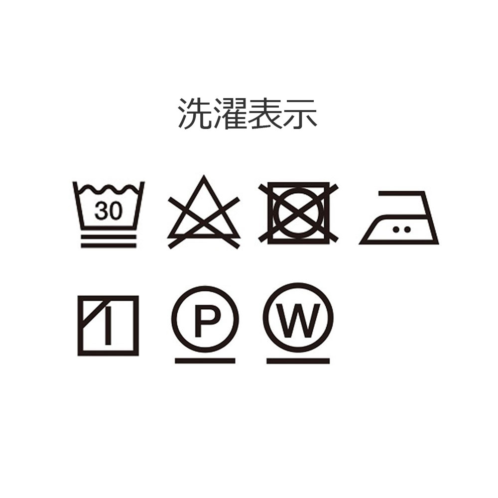 まくらカバー(封筒型)「THE LINEN -RAMIE-(ザ リネン ラミー)」麻 全4色