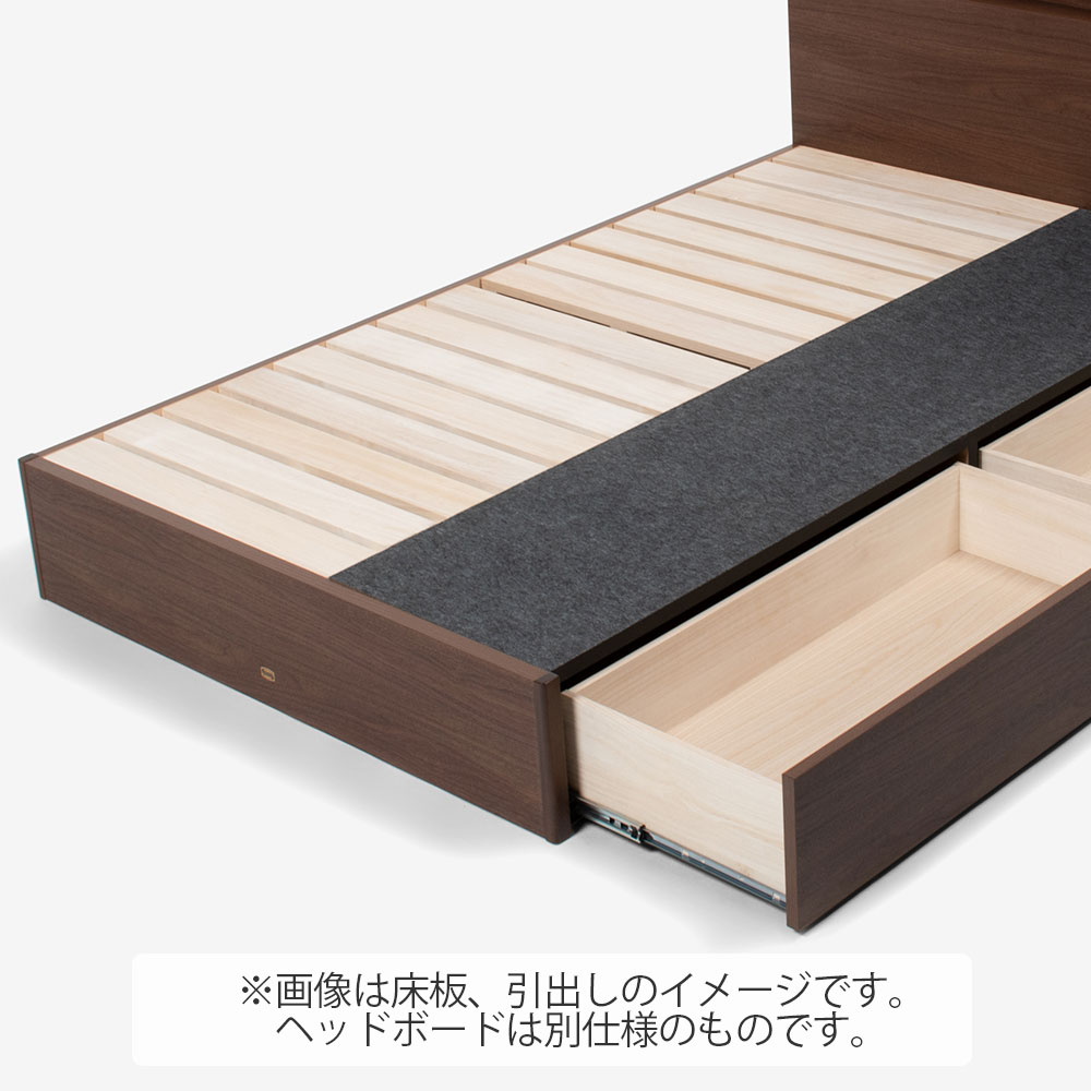 SIMMONS（シモンズ）ベッドフレーム「オラール フラット」引出し付き 桐床板仕様 全4色 全6サイズ