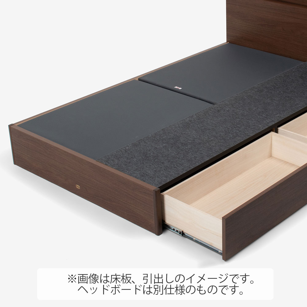 SIMMONS(シモンズ)ベッドフレーム「オラール フラット」引出し付き 布床板仕様 全4色 全6サイズ