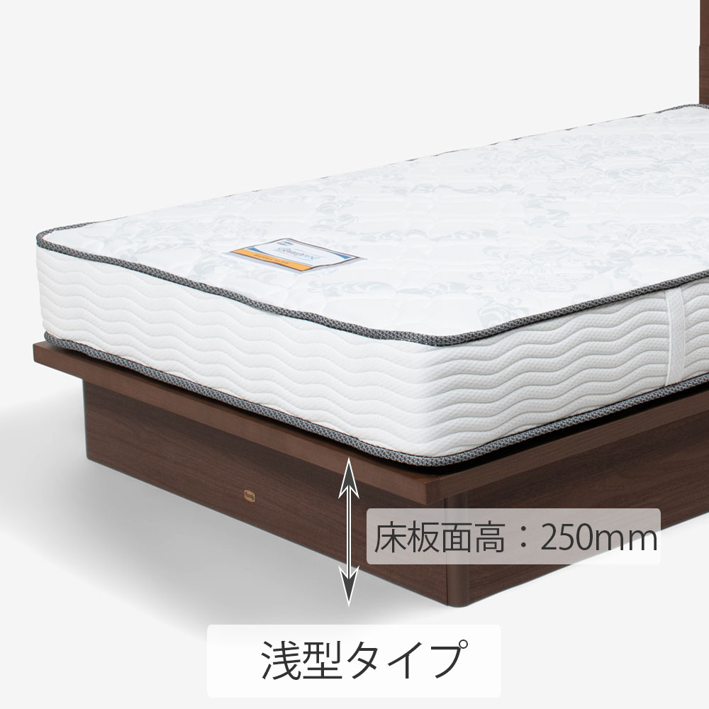 SIMMONS(シモンズ)ベッドフレーム「オラール フラット」跳ね上げ式収納タイプ 収納深さ2タイプ 全4色 全6サイズ(※要マットレス重量確認)