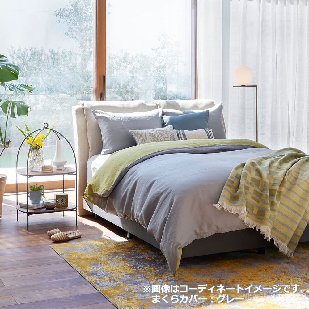 まくらカバー(封筒型)「THE LINEN -RAMIE-(ザ リネン ラミー)」麻 全4色