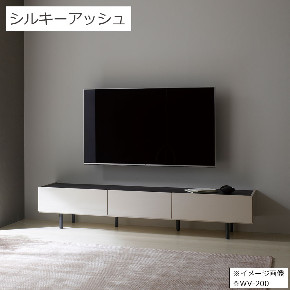 Pamouna(パモウナ)リビングチェスト「WV-43」幅39.9cm 全5色