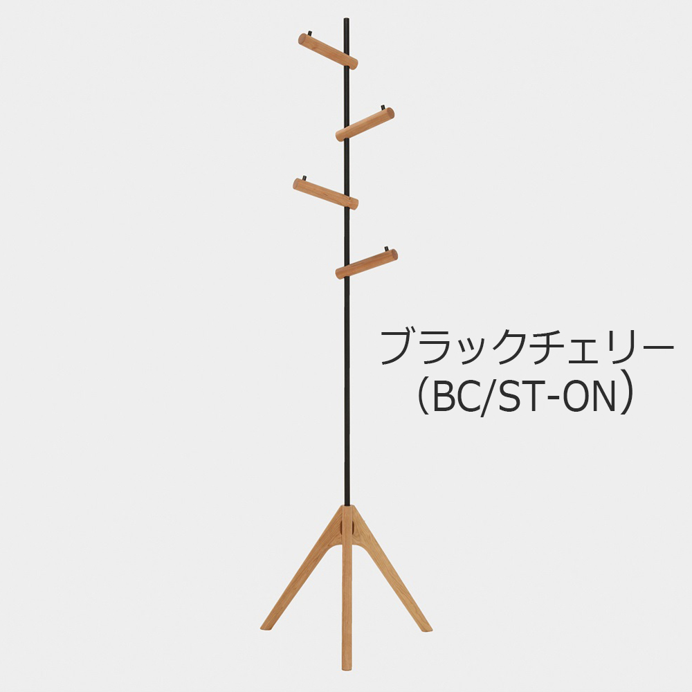 フリーフックスタンド「friendly!! kiki RA300-ST」木部全5色【受注生産品】