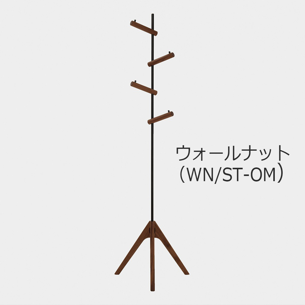 フリーフックスタンド「friendly!! kiki RA300-ST」木部全5色【受注生産品】