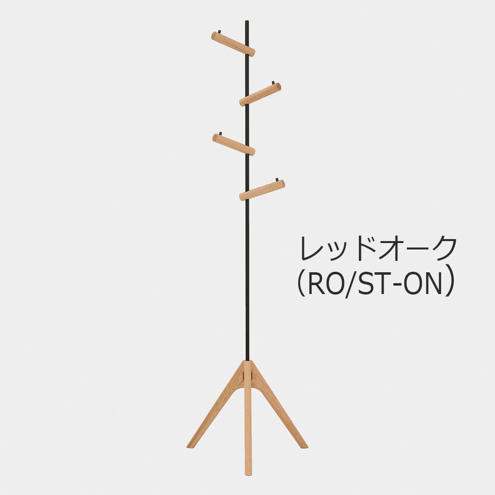 フリーフックスタンド「friendly!! kiki RA300-ST」木部全5色【受注生産品】