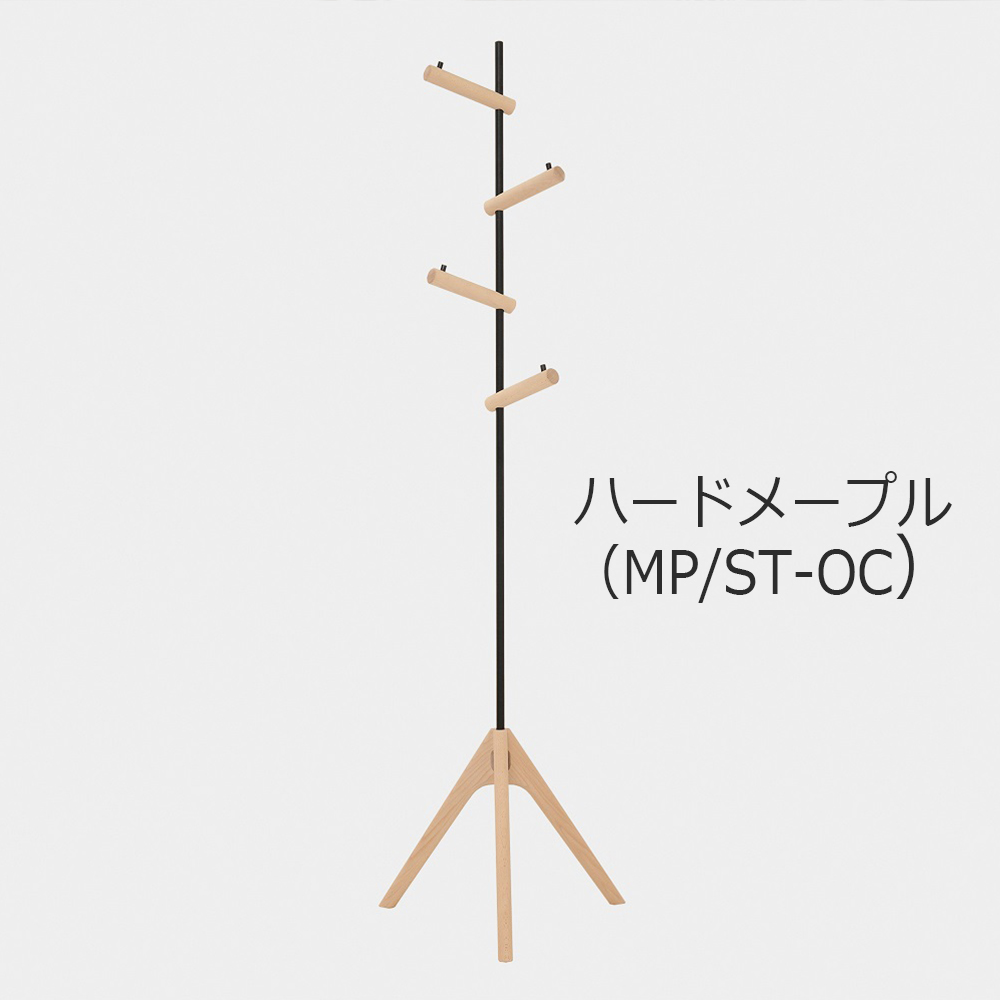 フリーフックスタンド「friendly!! kiki RA300-ST」木部全5色【受注生産品】