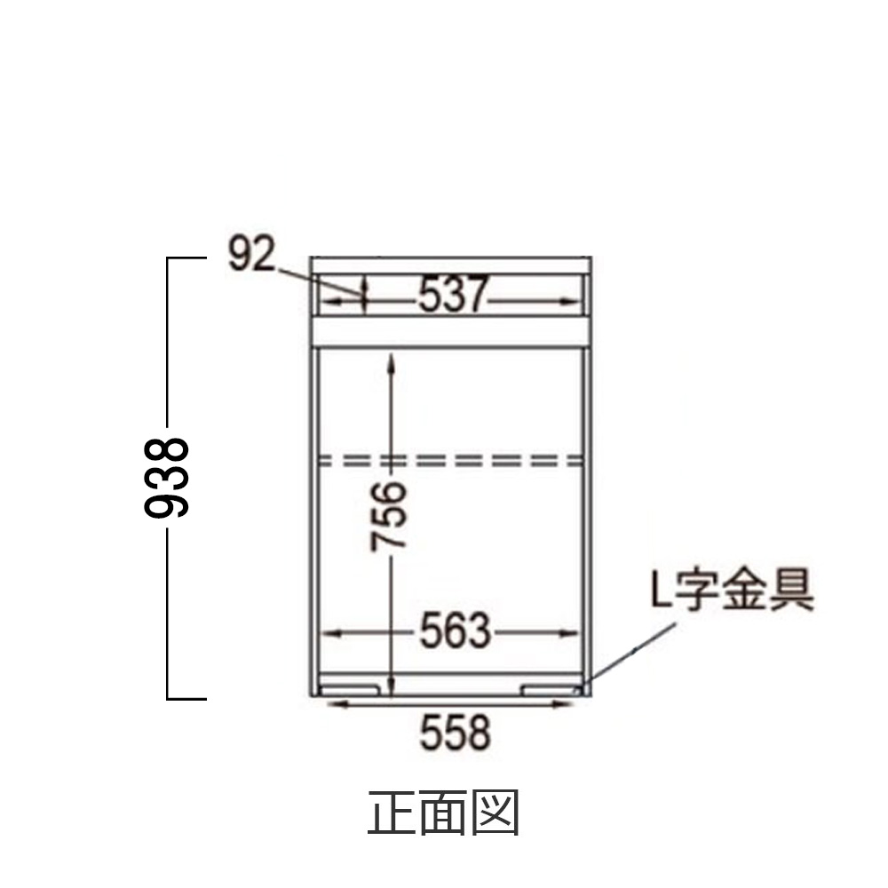 Pamouna(パモウナ)キッチンカウンター「CPA-S602R・RM下台」幅60cm 奥行44.5cm 高さ93.8cm 全4色