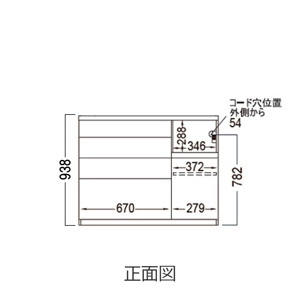 Pamouna(パモウナ)キッチンカウンター「CPA-1200R・RM下台」幅120cm 奥行50cm 高さ93.8cm 全4色