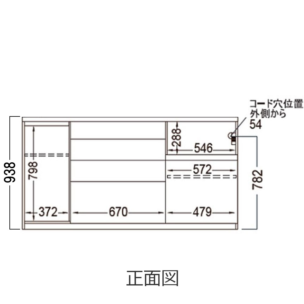 Pamouna(パモウナ)キッチンカウンター「CPA-S1800R・RM下台」幅180cm 奥行44.5cm 高さ93.8cm 全4色