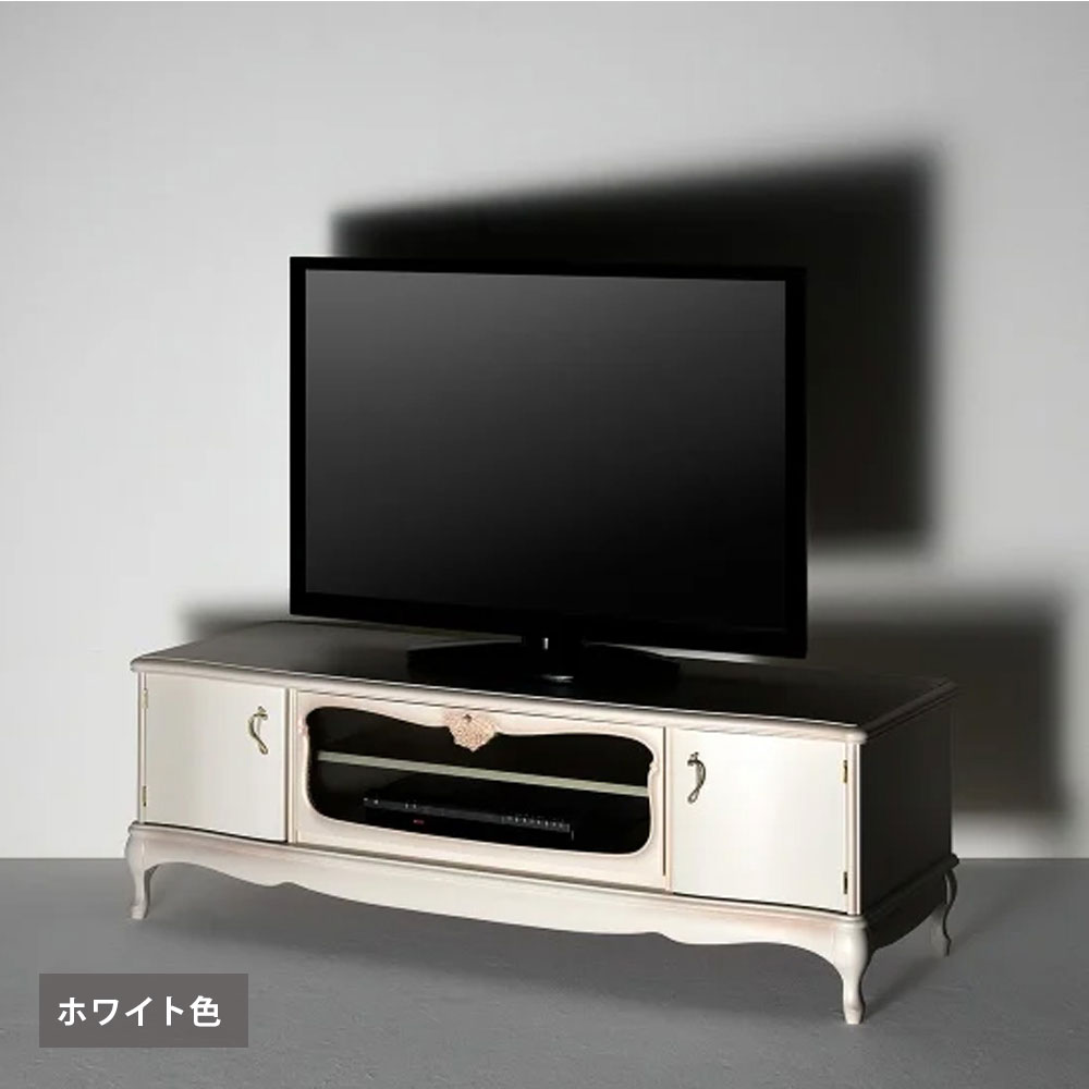 テレビボード「カンティーニュ」幅150cm 全2色【セール対象品のため5%OFF】