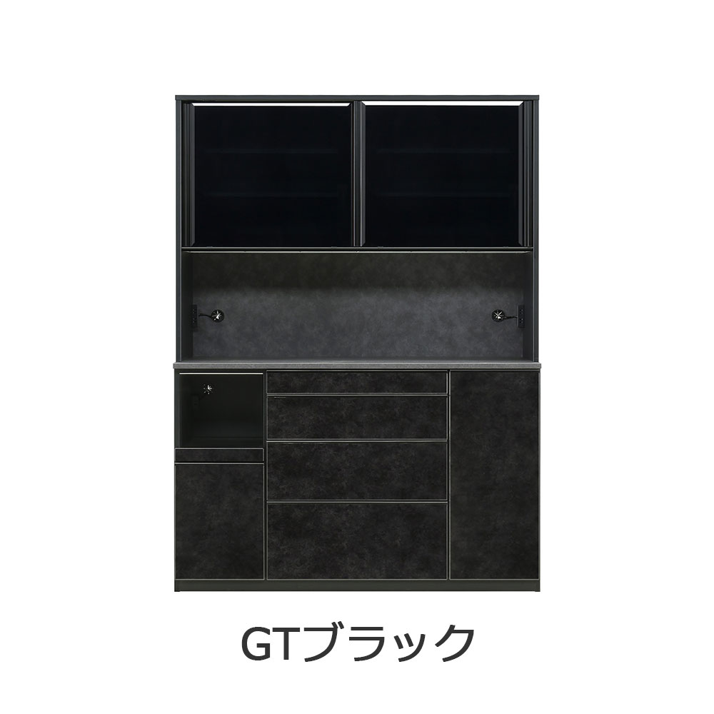 オープンボード「GT レンジボード140」幅140cm 奥行49cm 高さ203cm 全2色【セール対象品のため5%OFF】