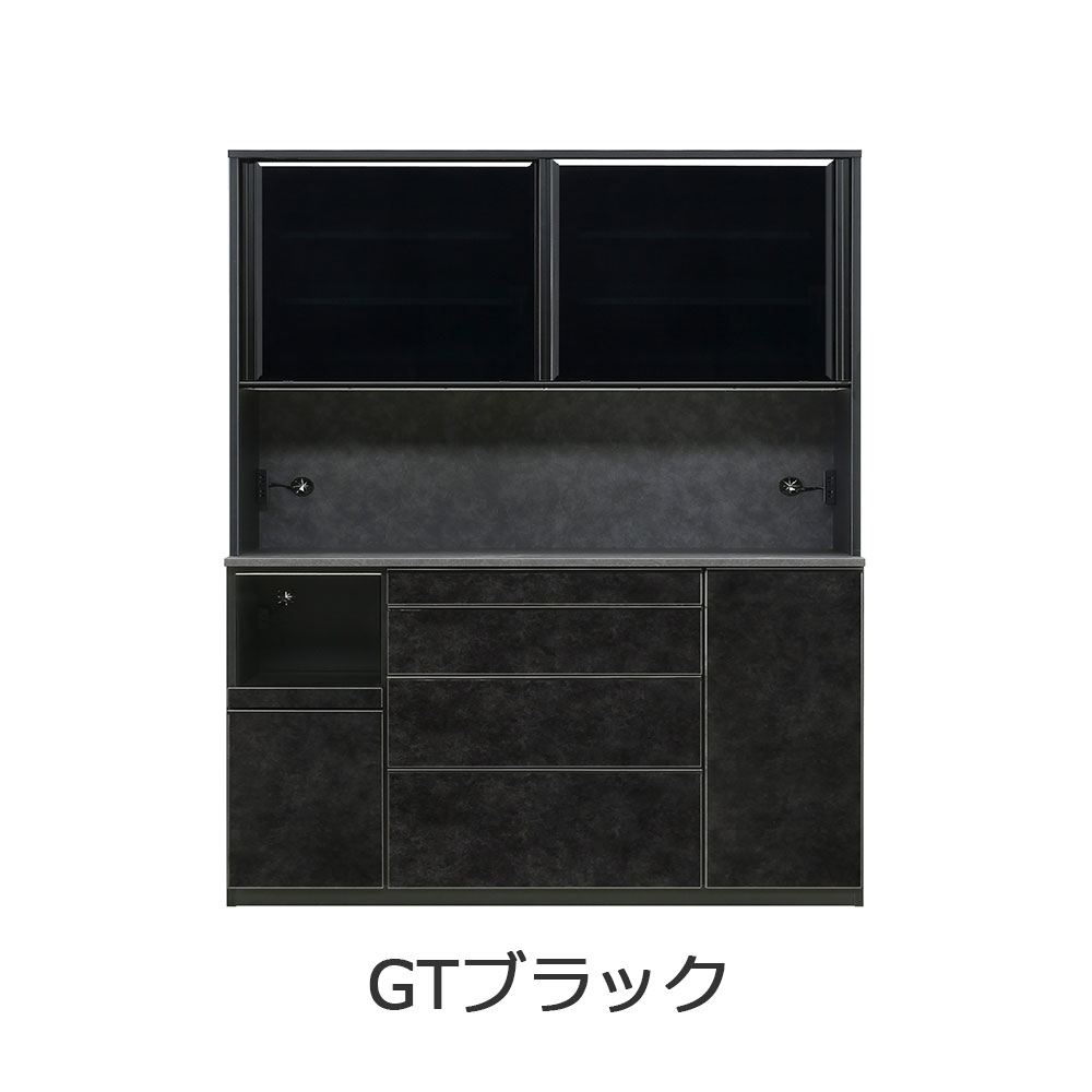 オープンボード「GT レンジボード160」幅156cm 奥行49cm 高さ203cm 全2色【セール対象品のため5%OFF】