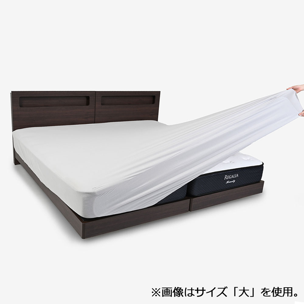 伸びる ボックスシーツ「ARUTO(アルト)」 マチ高52/55cm グレー色 全2サイズ