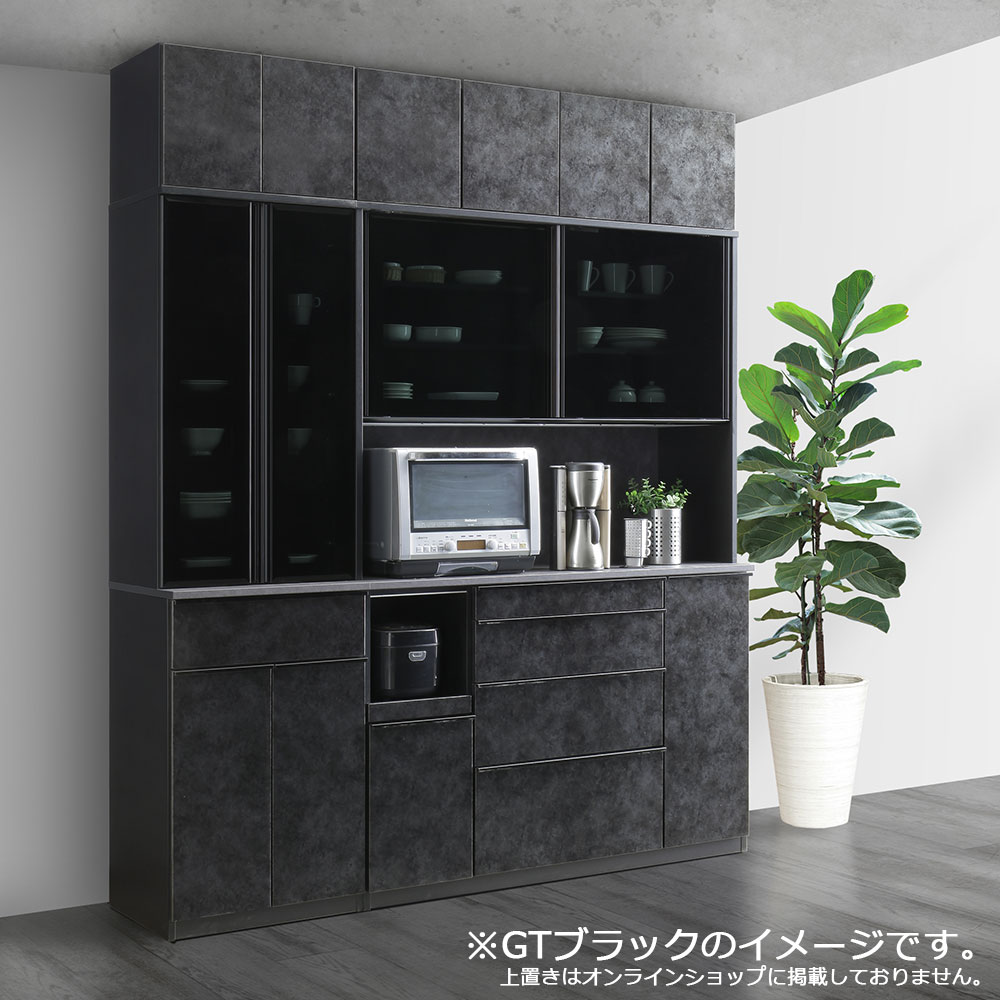 オープンボード「GT レンジボード100」幅99cm 奥行49cm 高さ203cm 全2色【セール対象品のため5%OFF】