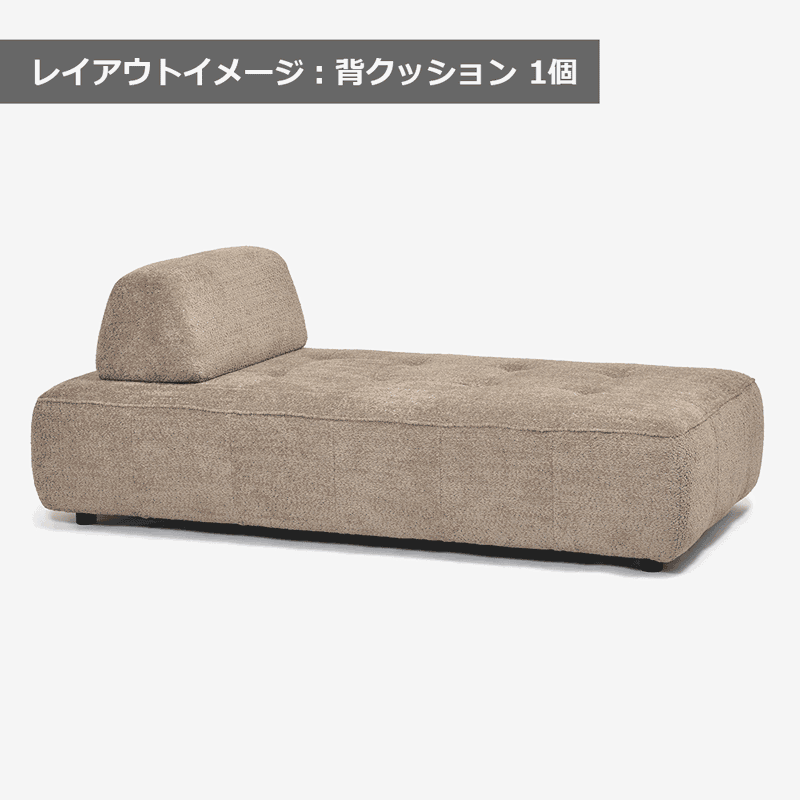 ソファセット「ボラボラ」ソファベース＋背クッション 幅197cm 布#SUG-03カーキ