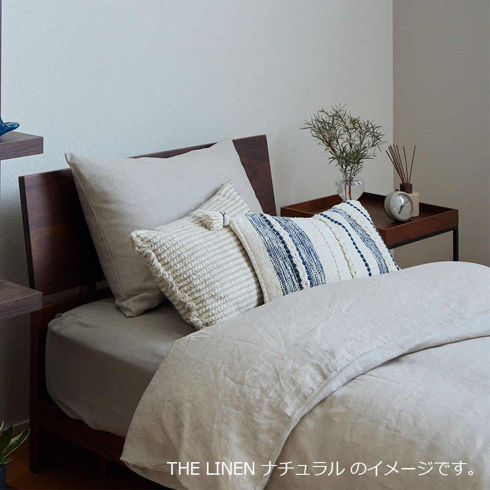 ボックスシーツ「THE LINEN（ザ リネン）」マチ高43cm 麻 全2色