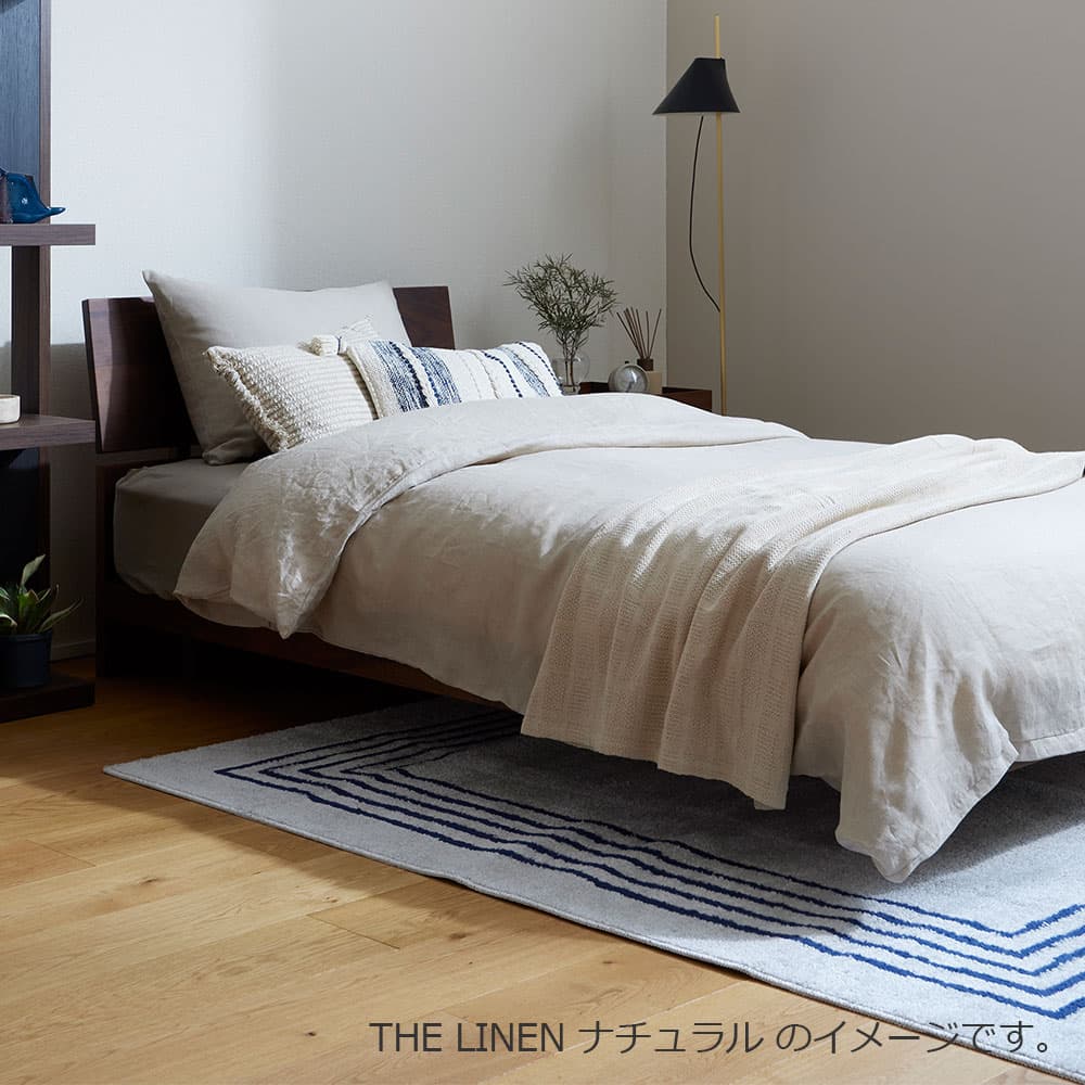 まくらカバー(封筒型)「THE LINEN(ザ リネン)」麻 全2色
