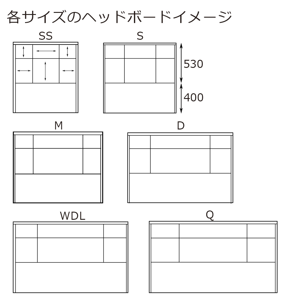 SIMMONS(シモンズ)ベッドフレーム「オラール フラット」引出し付き 布床板仕様 全4色 全6サイズ