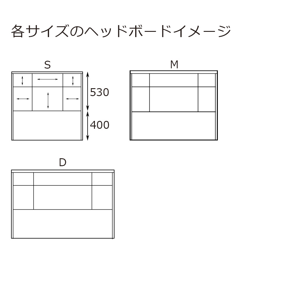 SIMMONS(シモンズ)ベッドフレーム「オラール フラット」跳ね上げ式収納タイプ 収納深さ2タイプ 全4色 全6サイズ(※要マットレス重量確認)