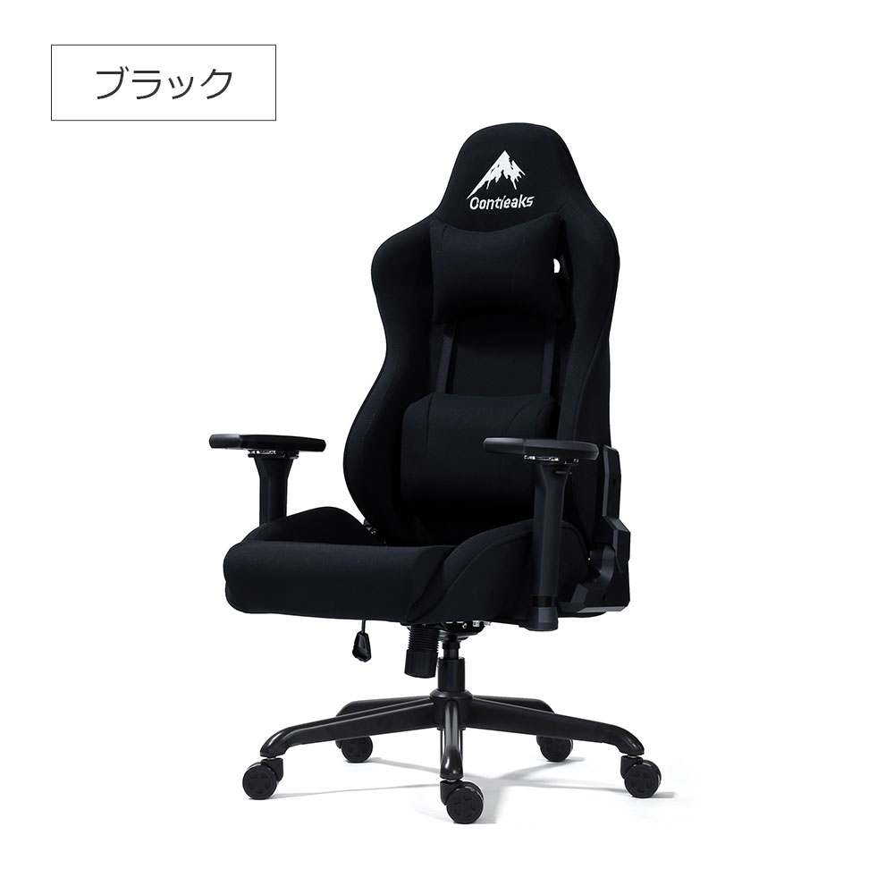 Contieaks(コンティークス)ゲーミングチェア「ローザエボチェア」全3色