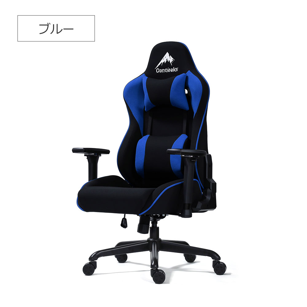 Contieaks(コンティークス)ゲーミングチェア「ローザエボチェア」全3色