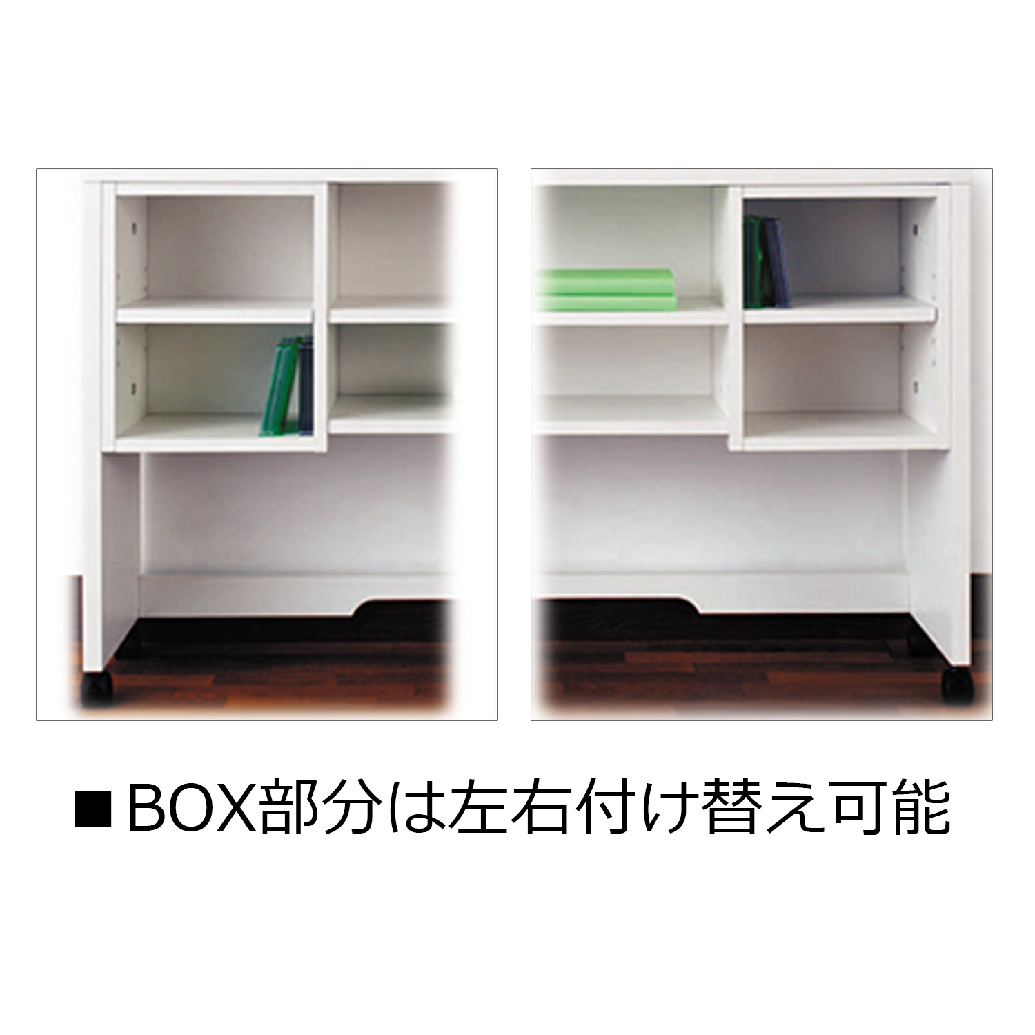 小島工芸　上棚 「Com-1 C1D-100」幅100cm ウッディウェンジ色【セール対象品のため5%OFF】