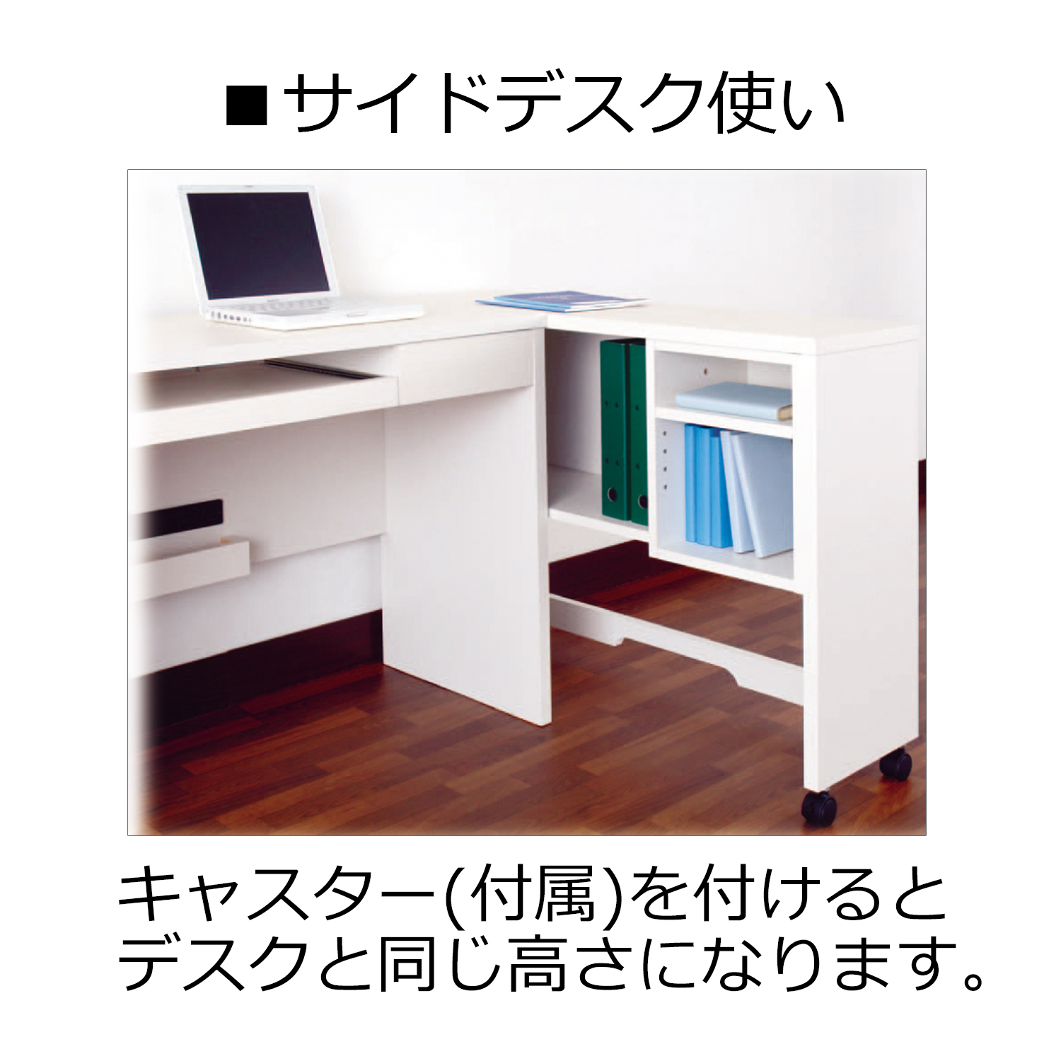 小島工芸　上棚 「Com-1 C1D-100」幅100cm ウッディウェンジ色【セール対象品のため5%OFF】