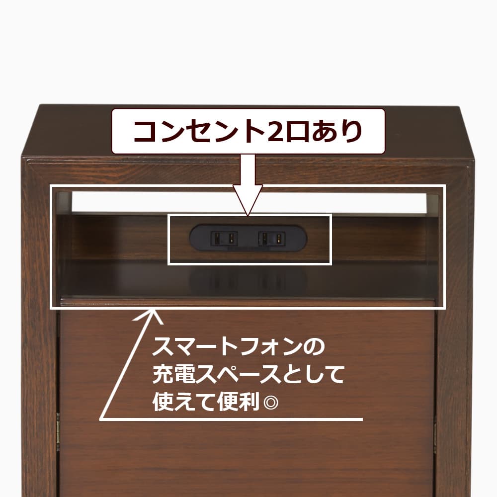 Slumberland(スランバーランド)ナイトテーブル「SL-003NT」BO色