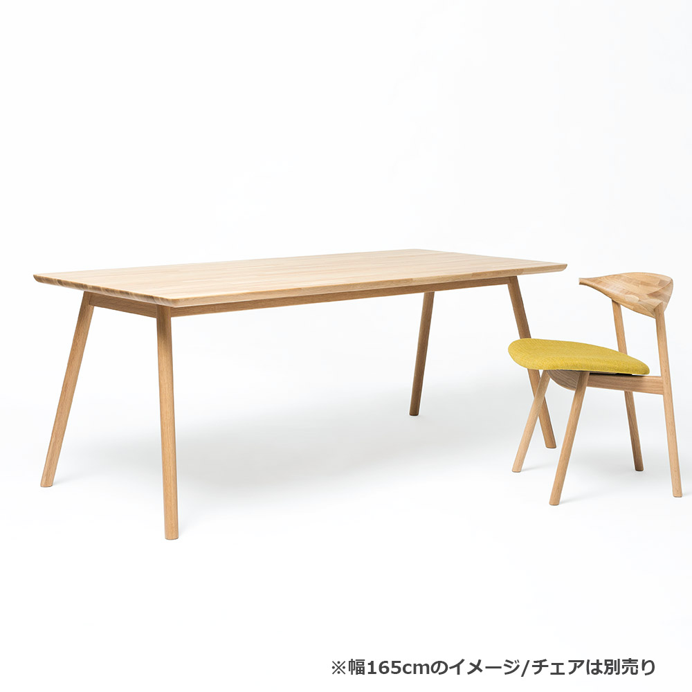 匠工芸 ダイニングテーブル「yamanami(ヤマナミ)YT1」高さ70cm オーク材 全3サイズ【受注生産品】