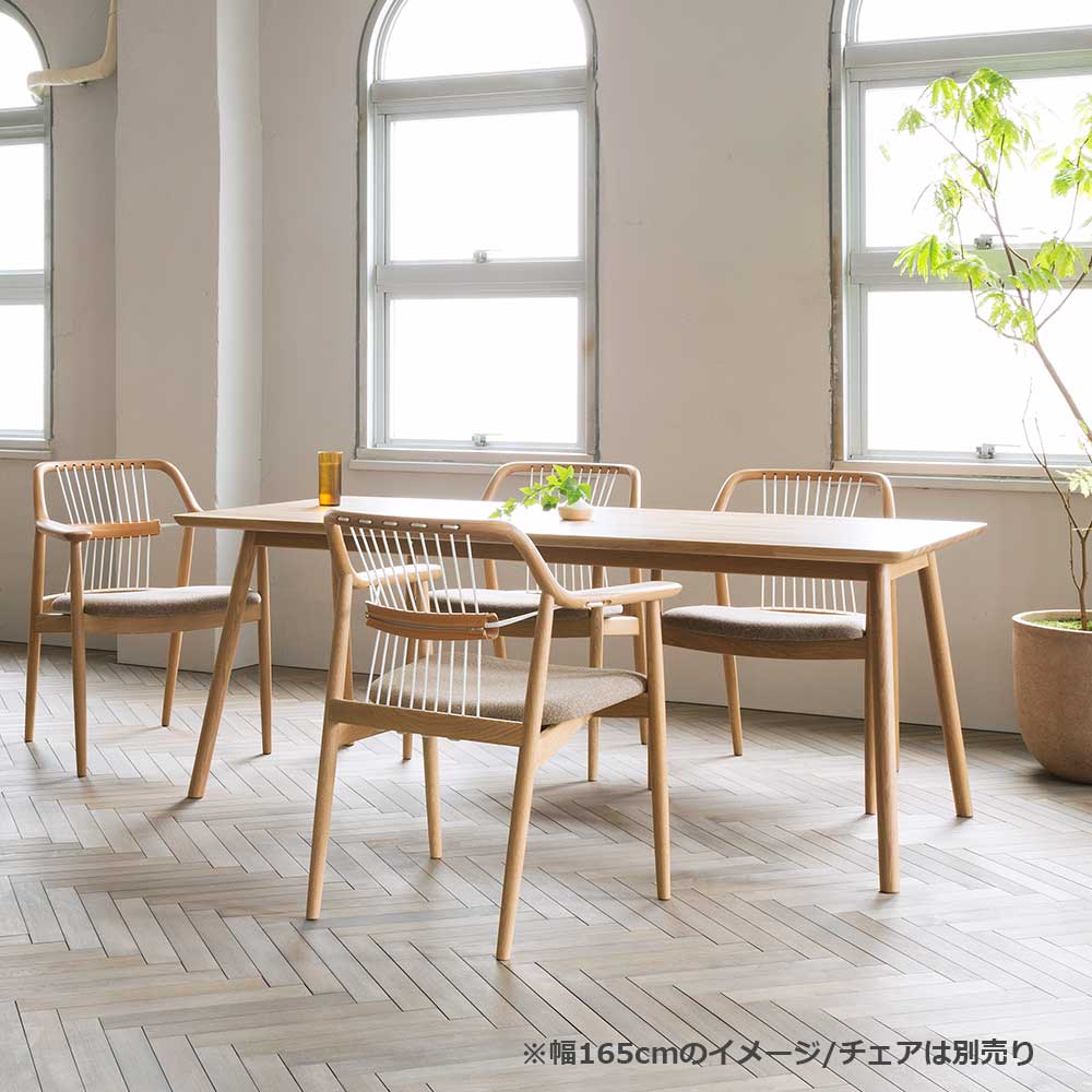匠工芸 ダイニングテーブル「yamanami(ヤマナミ)YT1」高さ70cm オーク材 全3サイズ【受注生産品】