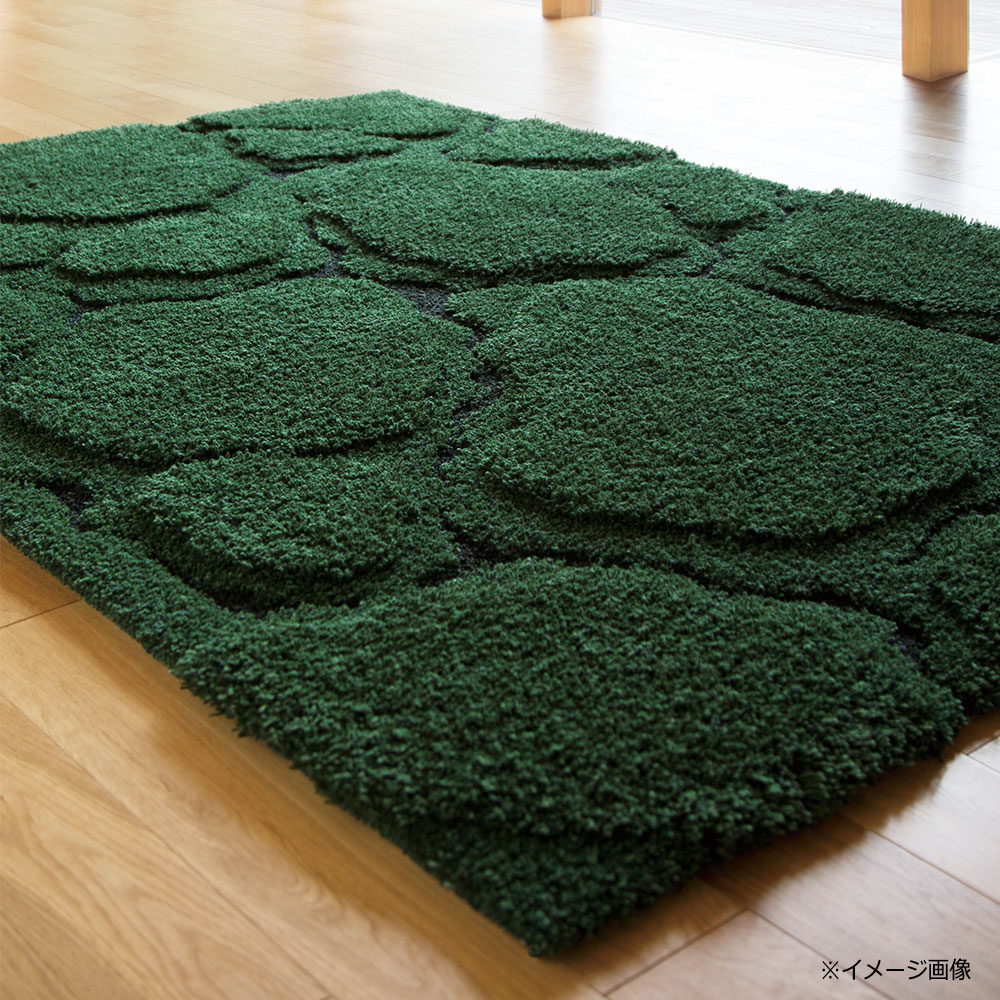 山形緞通 手刺緞通「MORI」幅140x長さ200cm 防炎【受注生産品】