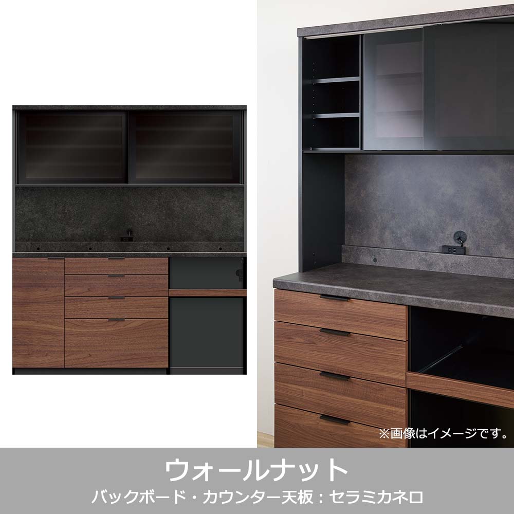 Pamouna（パモウナ）オープンボード「RUH-S1802R・1802R」幅180cm 高さ206.5cm 奥行2サイズ（44.5cm・50cm）下台オープンタイプ 全4色