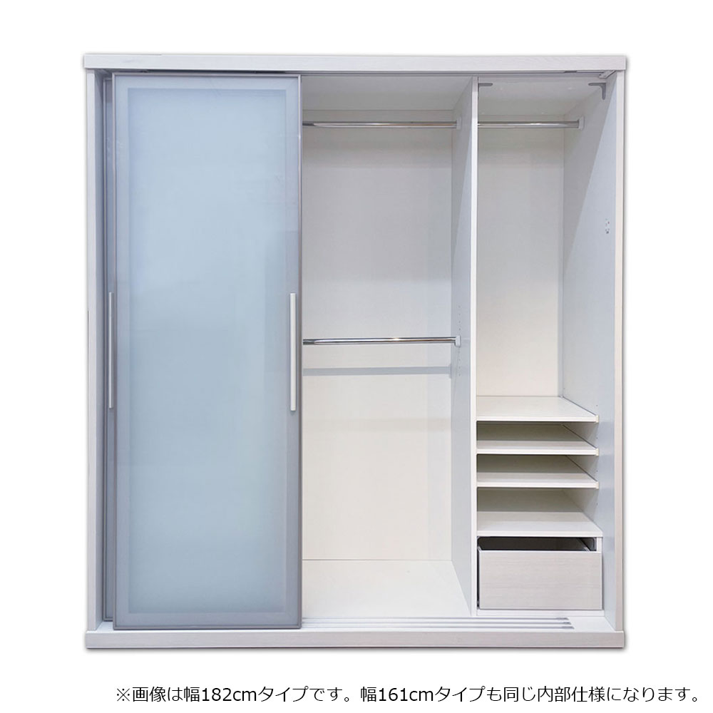 ワードローブ「RENNELL レンネル」幅161cm ガラス扉 引き戸タイプ ホワイト色【セール対象品のため5%OFF】