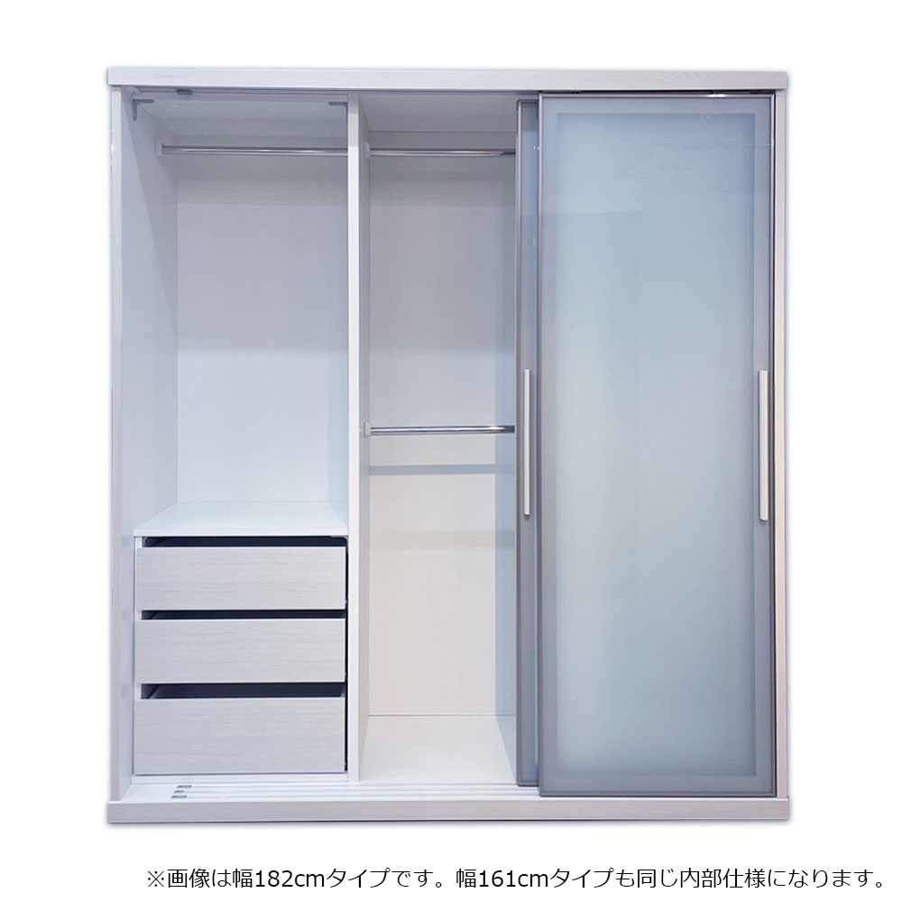 ワードローブ「RENNELL レンネル」幅161cm ガラス扉 引き戸タイプ ホワイト色【セール対象品のため5%OFF】