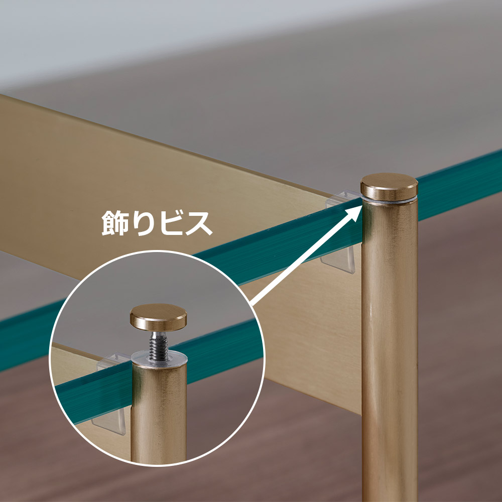 Pamouna(パモウナ)センターテーブル「NW-120T」幅120cm 全4色