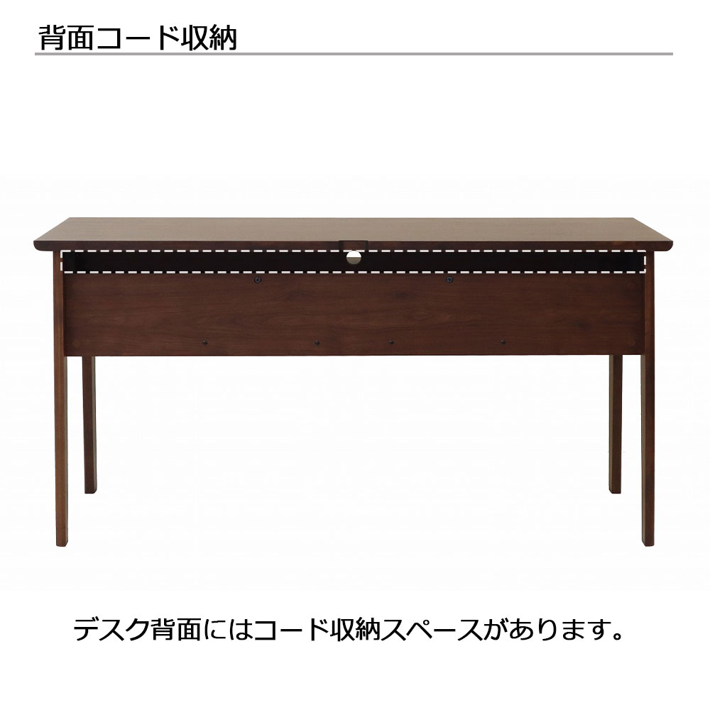 hotta woody(堀田木工所)デスク「アーク616 PL」幅150cm アルダー材【受注生産品】