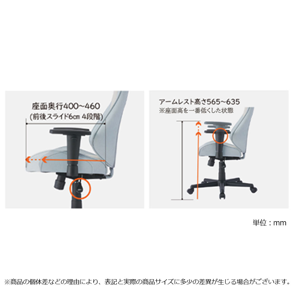デスクチェア「NOUVEAU ヌーボー KWY」肘付きタイプ コンパクト ネイビー色
