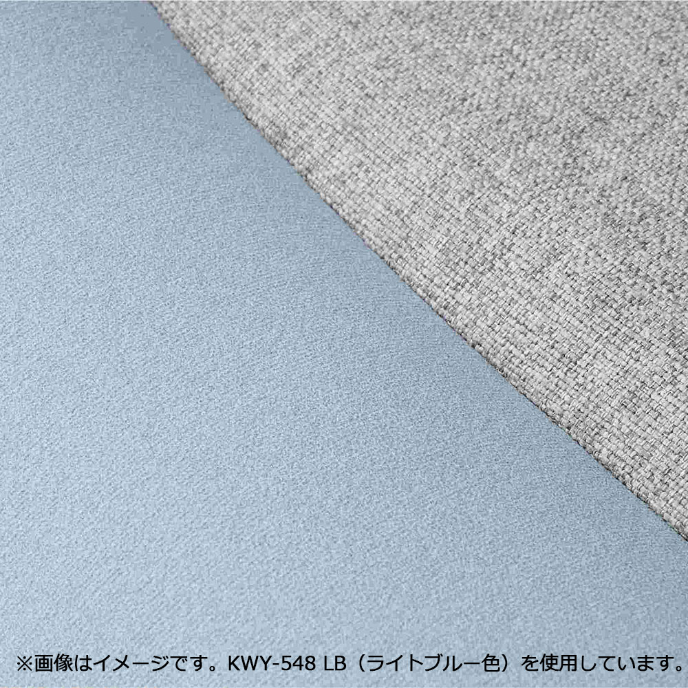 デスクチェア「NOUVEAU ヌーボー KWY」肘付きタイプ コンパクト ネイビー色