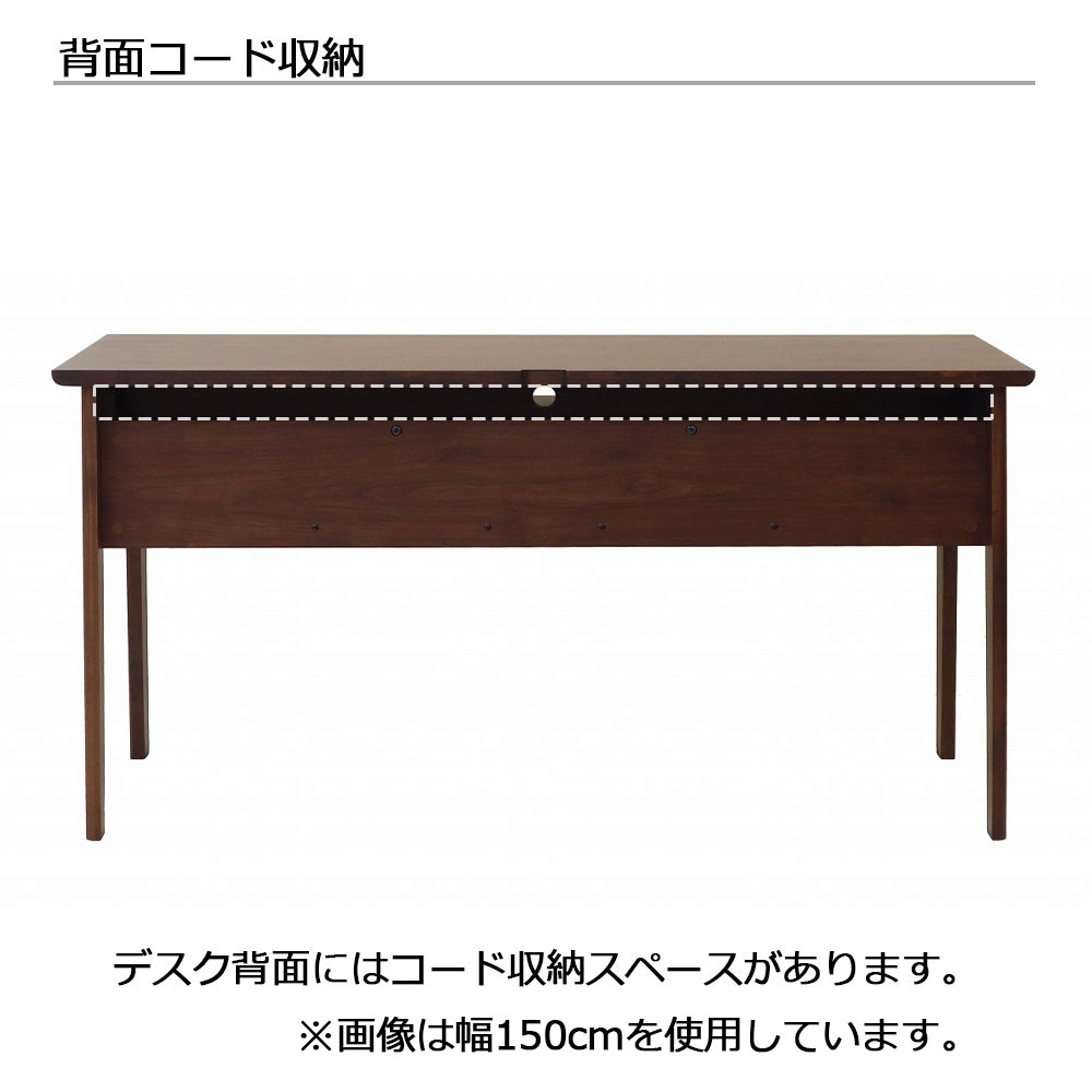 hotta woody(堀田木工所)デスク「アーク616 PL」幅120cm アルダー材【受注生産品】