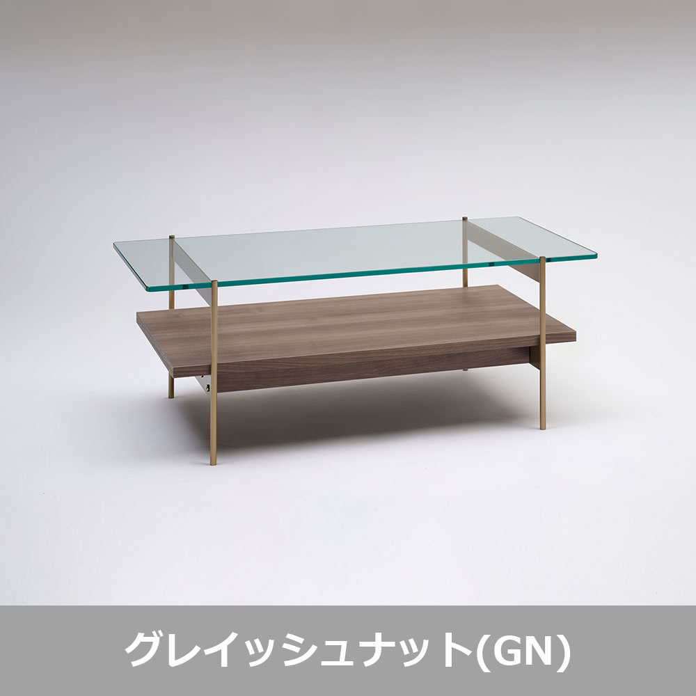 Pamouna(パモウナ)センターテーブル「NW-90T」幅90cm 全4色