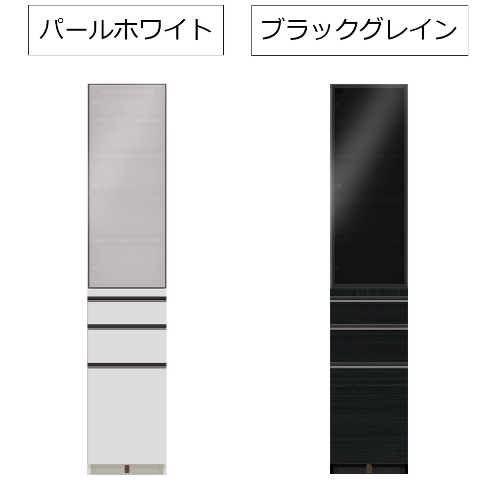 Pamouna(パモウナ)キャビネット「AL-400KPL」幅40cm 奥行50cm 高さ197.5cm 全2色