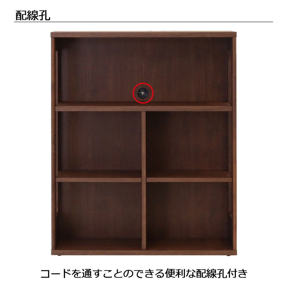 hotta woody(堀田木工所)シェルフ「アーク616 PL」Bタイプ 幅90cm アルダー材【受注生産品】【セール対象品のため5%OFF】