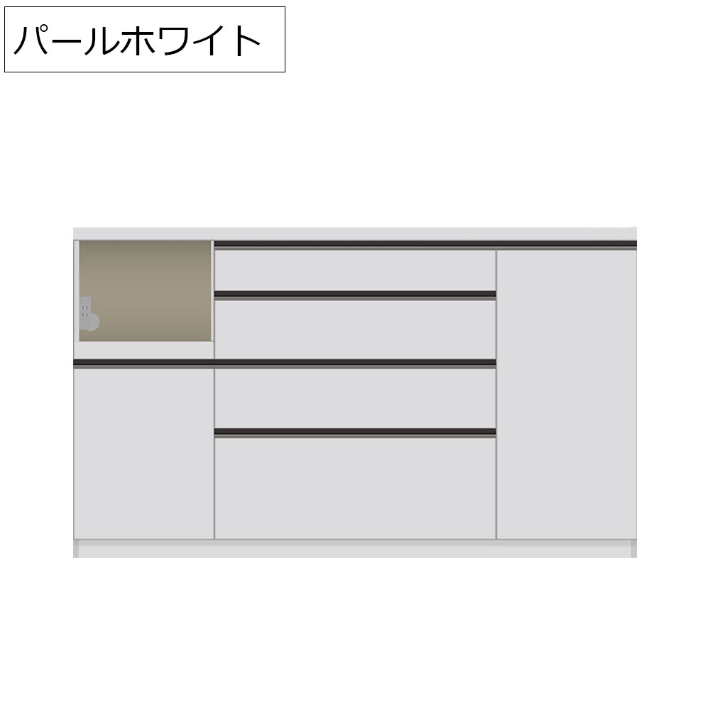 Pamouna（パモウナ）カウンター「AL-1600RPL 下台」幅160cm 奥行50cm 高さ93.8cm 全2色