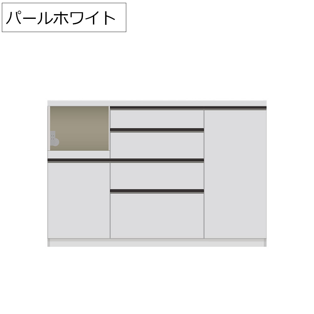 Pamouna(パモウナ)カウンター「AL-1400RPL 下台」幅140cm 奥行50cm 高さ93.8cm 全2色