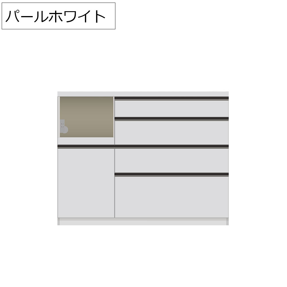 Pamouna(パモウナ)カウンター「AL-1200RPL 下台」幅120cm 奥行50cm 高さ93.8cm 全2色