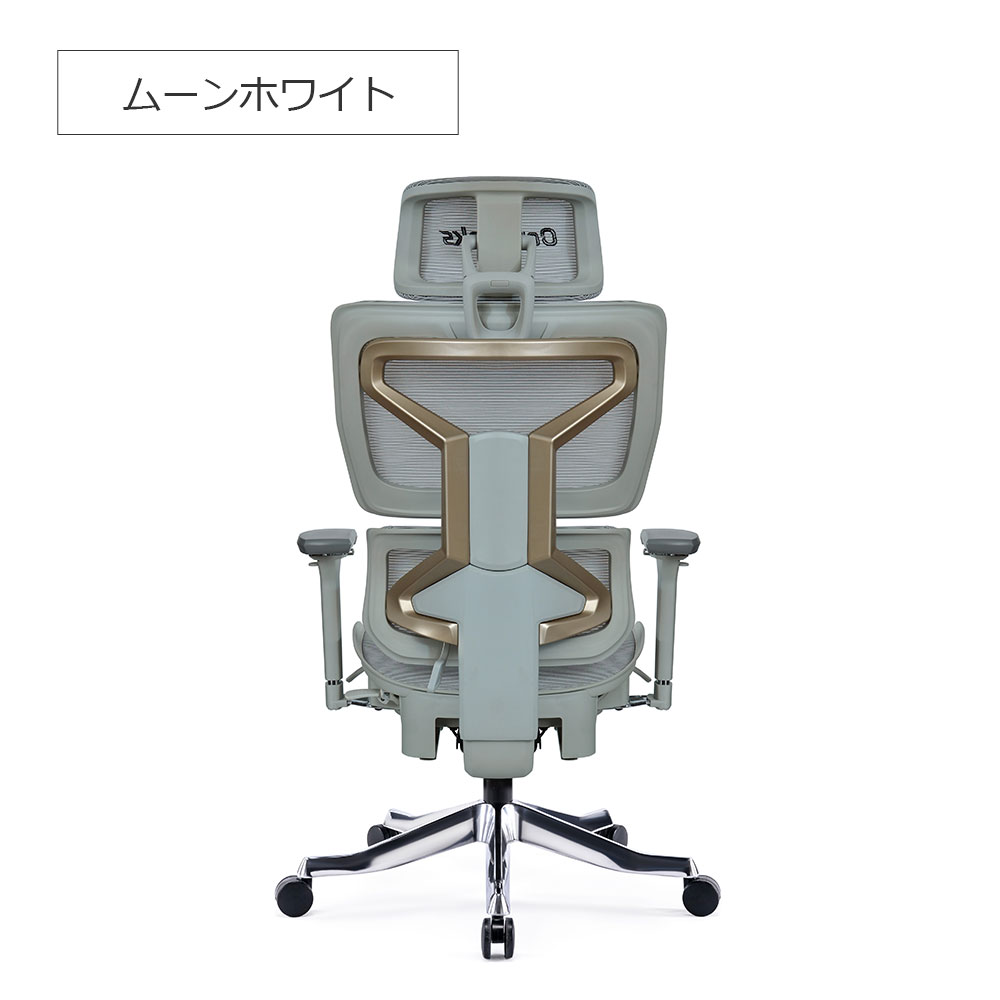 Contieaks(コンティークス)ゲーミングチェア「セレスティアル」全5色