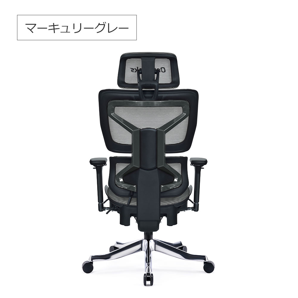 Contieaks(コンティークス)ゲーミングチェア「セレスティアル」全5色