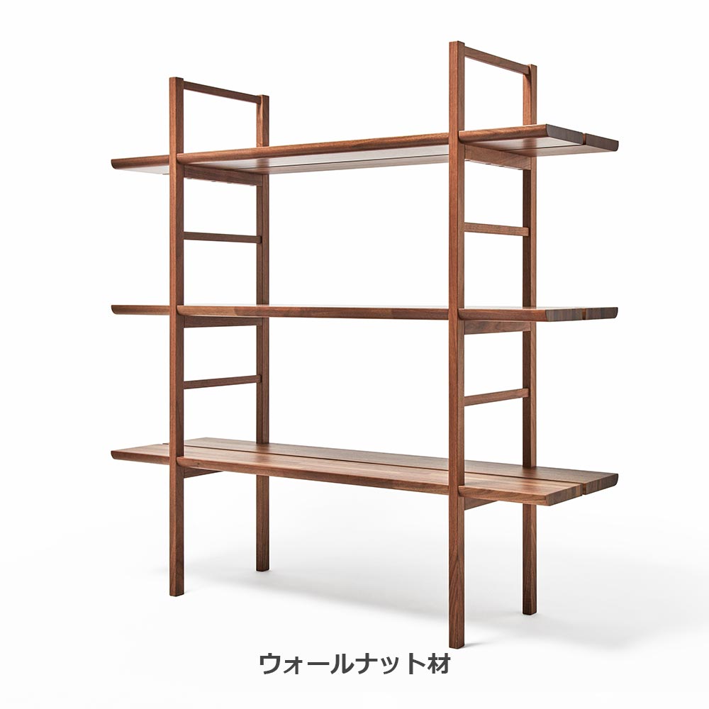 匠工芸 シェルフ「yamanami(ヤマナミ)YB1 3段」幅120cm 全2色【受注生産品】