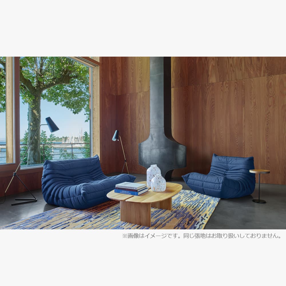 ligne roset(リーン・ロゼ)チェア「ロゼトーゴ」1人掛け 幅87cm 布#RG-322【受注生産品】【LIGNE ROSET FAIR 6月28日(日)まで15%OFF】