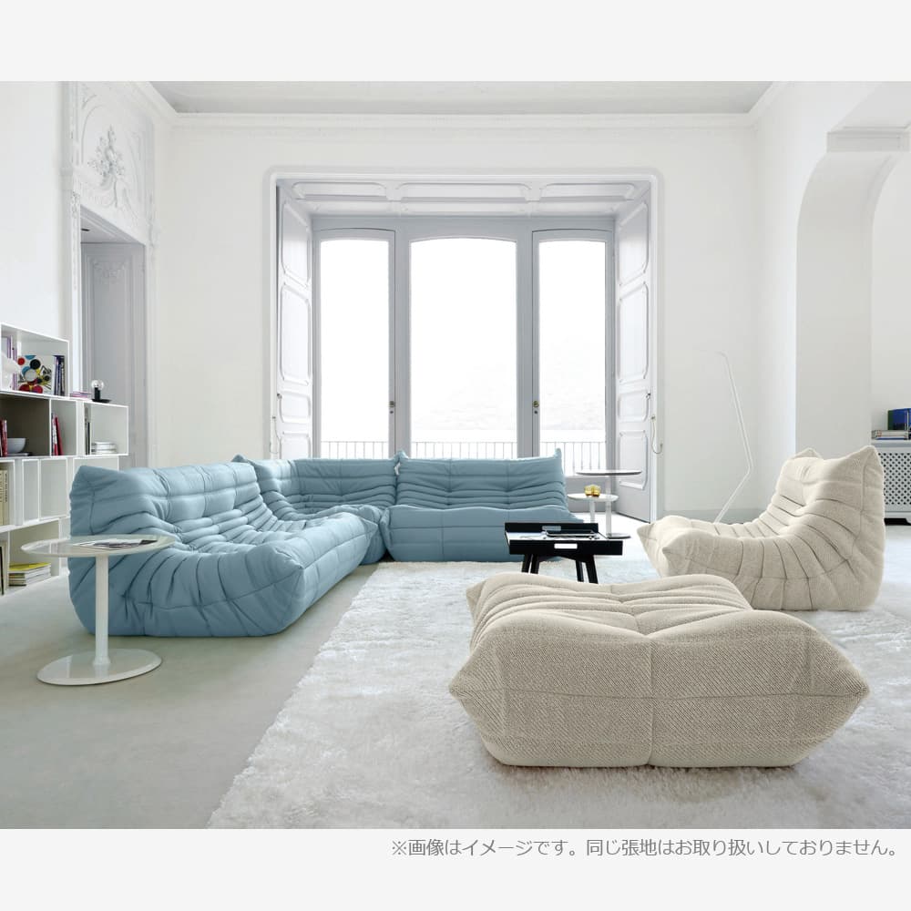 ligne roset(リーン・ロゼ)チェア「ロゼトーゴ」1人掛け 幅87cm 布#RG-322【受注生産品】【LIGNE ROSET FAIR 6月28日(日)まで15%OFF】